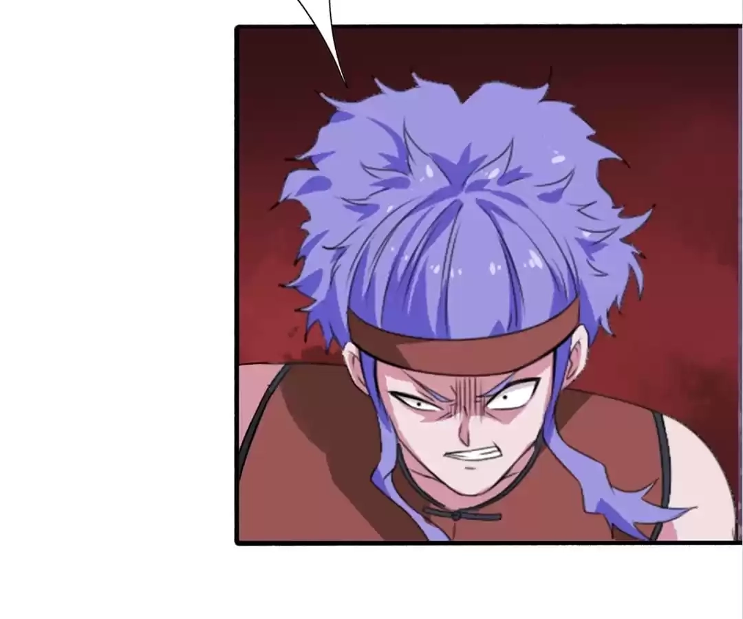 Read The Supreme System chapter 33 image 37 on Lezhin