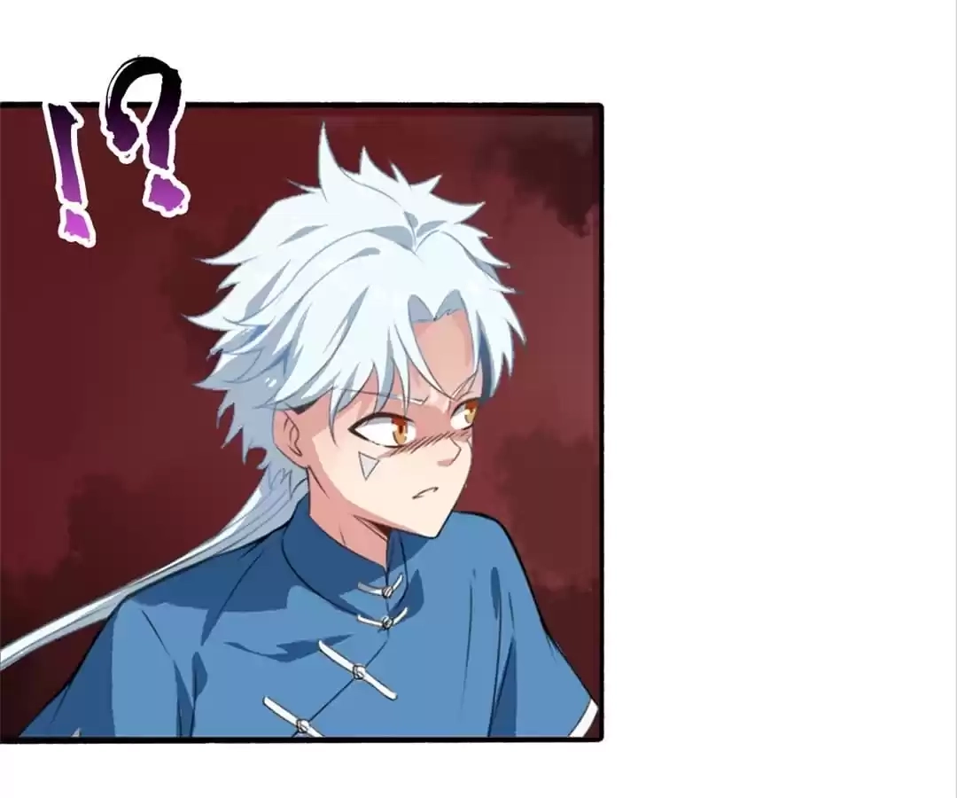Read The Supreme System chapter 33 image 38 on Lezhin