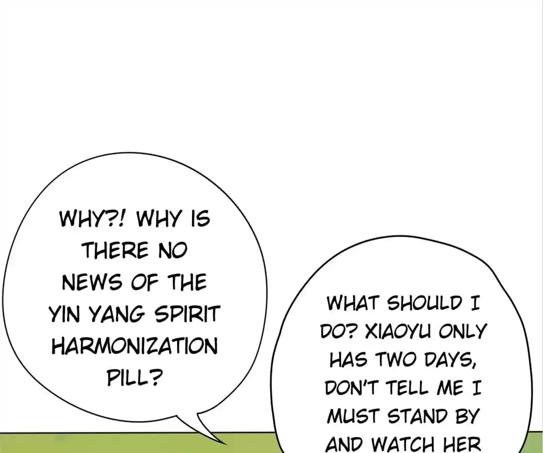 Read The Supreme System chapter 35 image 50 on Lezhin