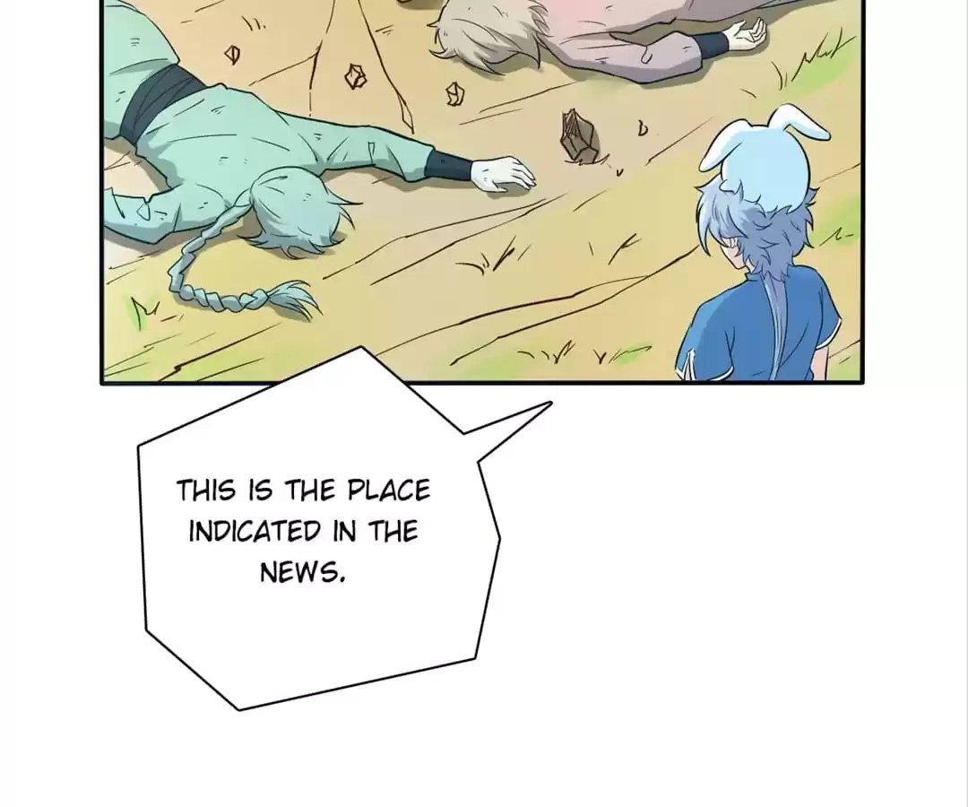Read The Supreme System chapter 4 image 4 on Lezhin