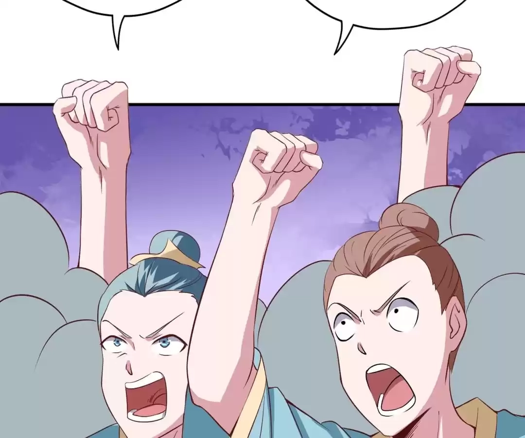 Read The Supreme System chapter 41 image 21 on Lezhin