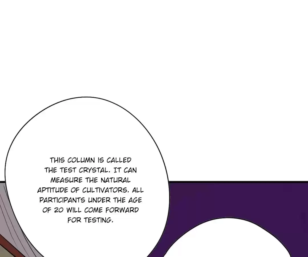 Read The Supreme System chapter 41 image 30 on Lezhin