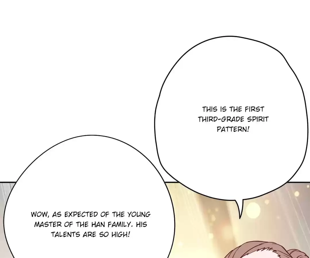 Read The Supreme System chapter 41 image 56 on Lezhin