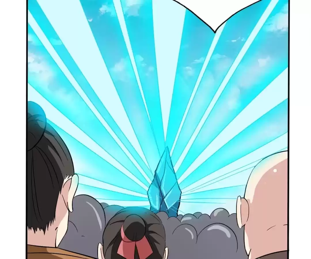 Read The Supreme System chapter 42 image 6 on Lezhin