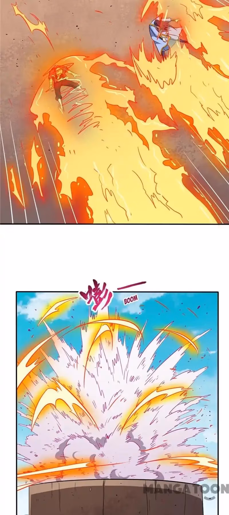 Read The Supreme System chapter 44 image 4 on Lezhin