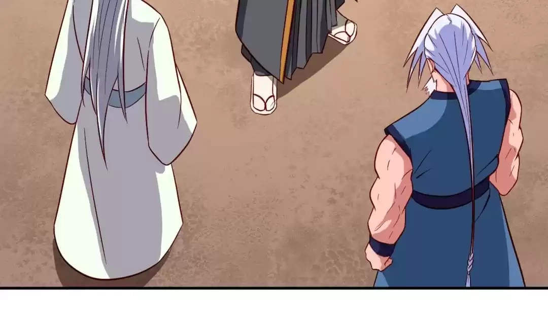 Read The Supreme System chapter 45 image 11 on Lezhin