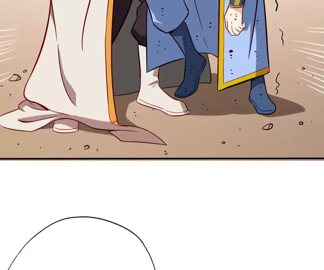 Read The Supreme System chapter 45 image 14 on Lezhin