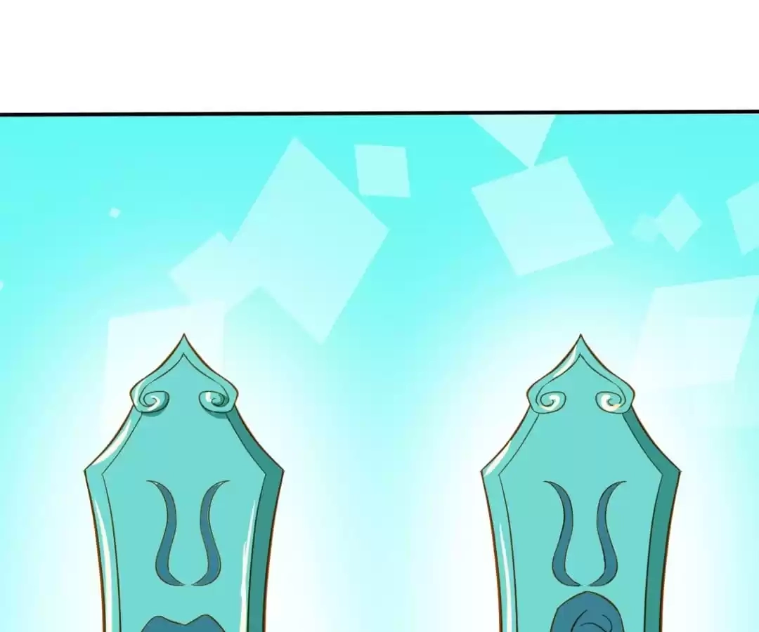 Read The Supreme System chapter 45 image 29 on Lezhin