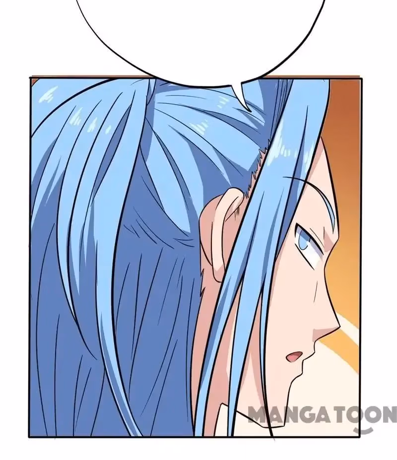 Read The Supreme System chapter 47 image 19 on Lezhin