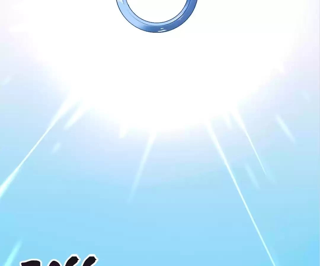 Read The Supreme System chapter 51 image 3 on Lezhin