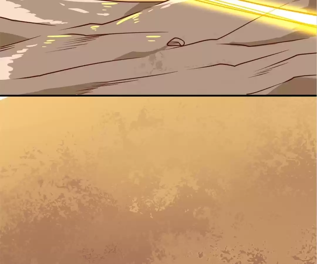 Read The Supreme System chapter 53 image 23 on Lezhin