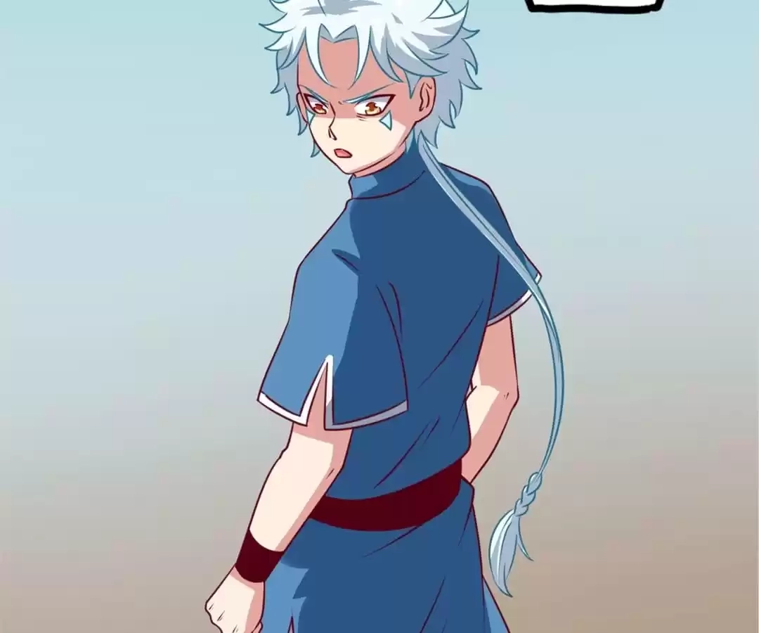 Read The Supreme System chapter 53 image 35 on Lezhin