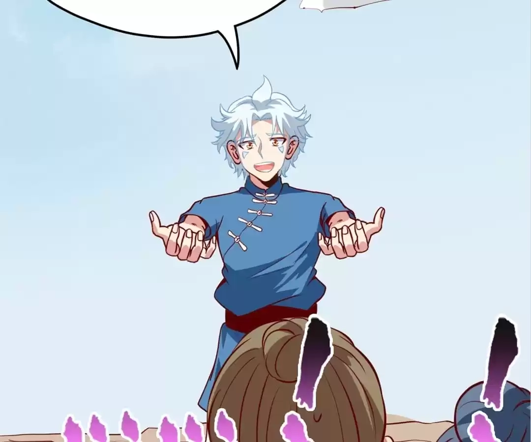 Read The Supreme System chapter 53 image 44 on Lezhin
