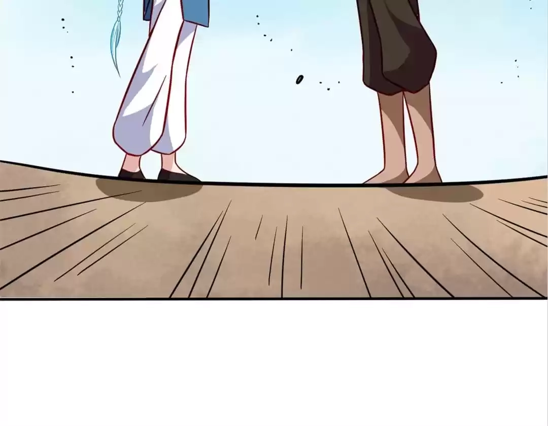 Read The Supreme System chapter 56 image 43 on Lezhin