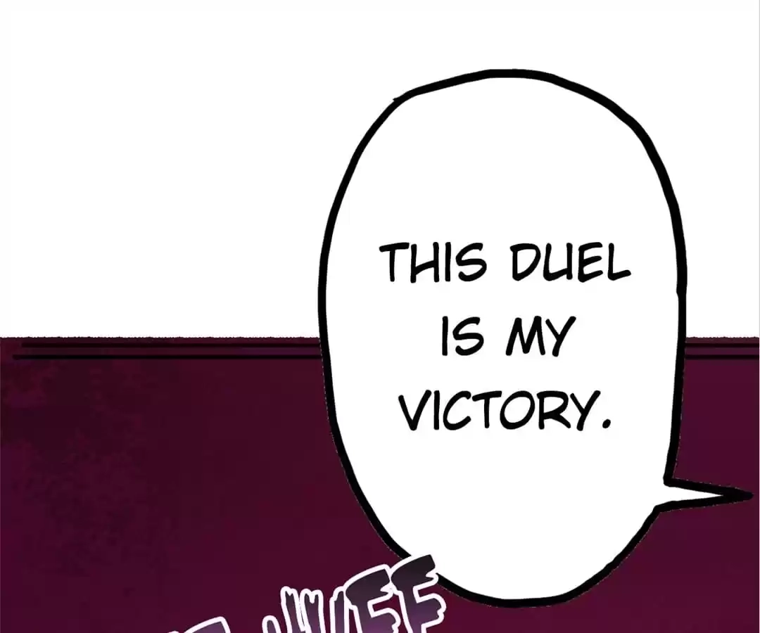 Read The Supreme System chapter 58 image 30 on Lezhin