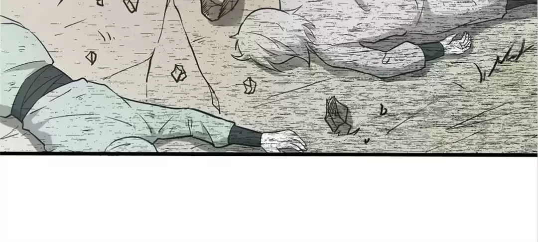 Read The Supreme System chapter 6 image 11 on Lezhin