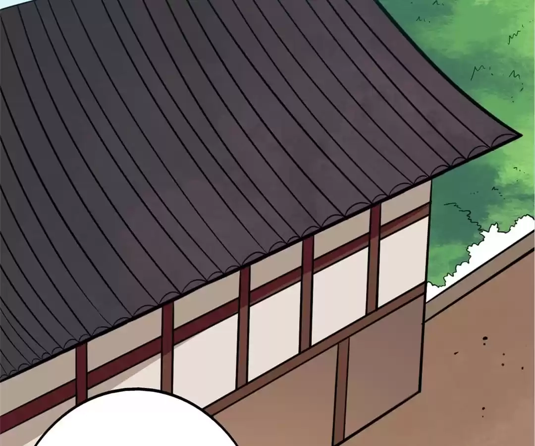 Read The Supreme System chapter 61 image 32 on Lezhin