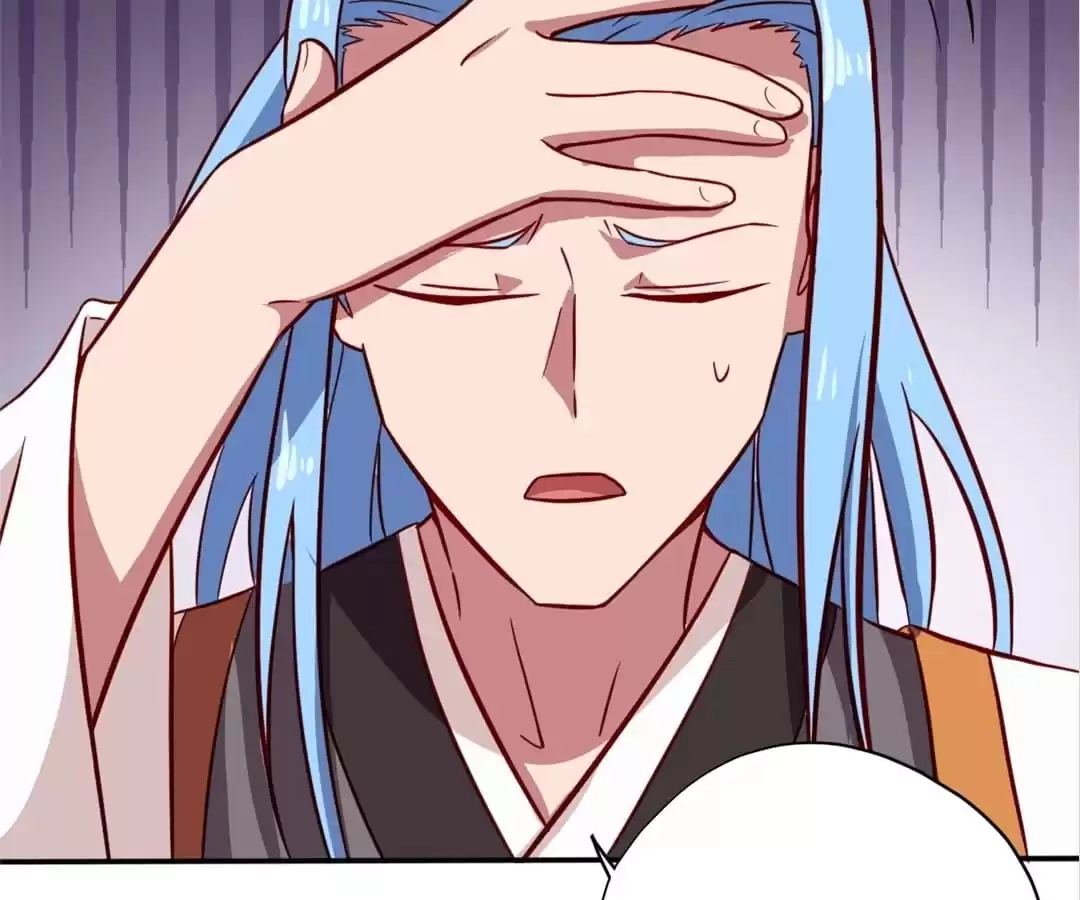 Read The Supreme System chapter 62 image 40 on Lezhin