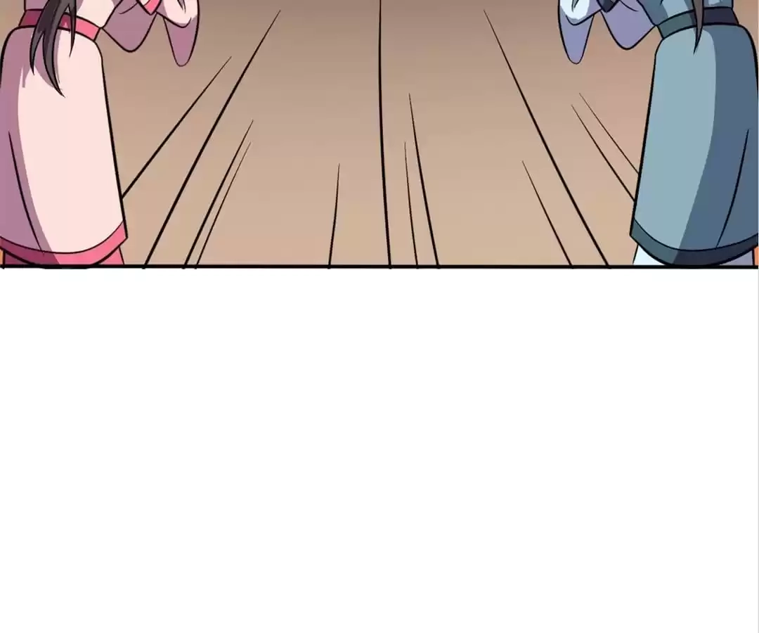 Read The Supreme System chapter 62 image 46 on Lezhin