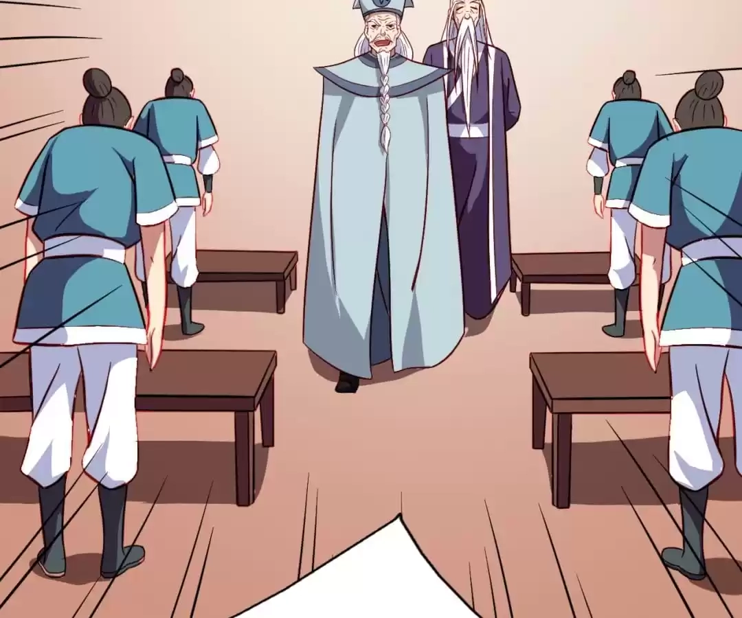 Read The Supreme System chapter 63 image 39 on Lezhin