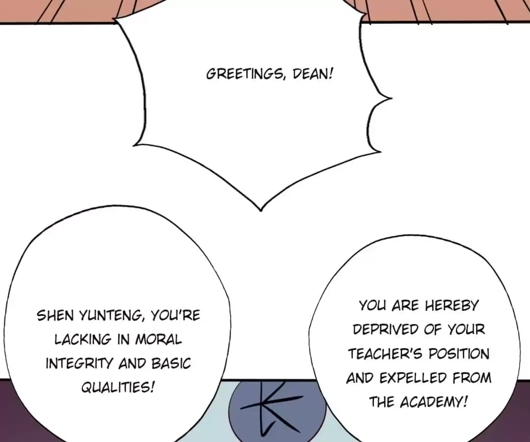 Read The Supreme System chapter 63 image 40 on Lezhin