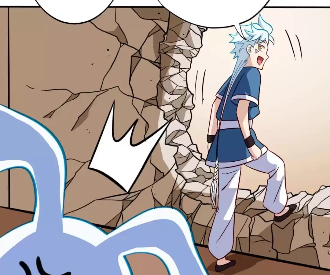 Read The Supreme System chapter 64 image 45 on Lezhin