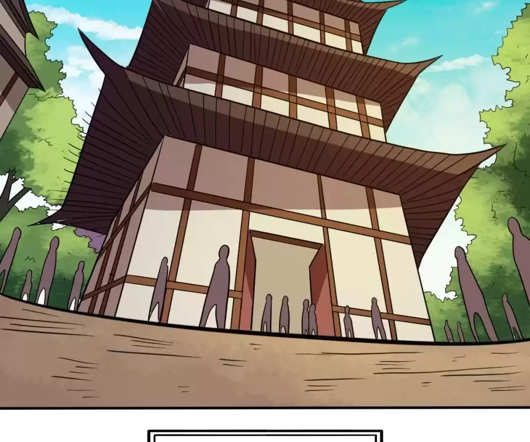 Read The Supreme System chapter 65 image 10 on Lezhin