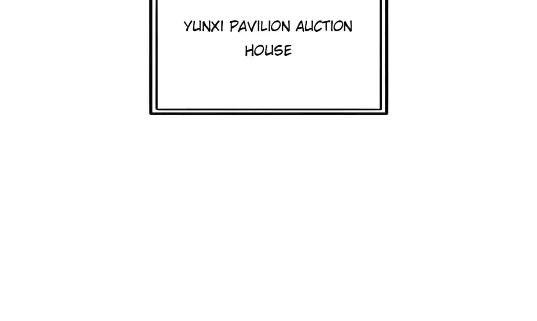 Read The Supreme System chapter 65 image 11 on Lezhin