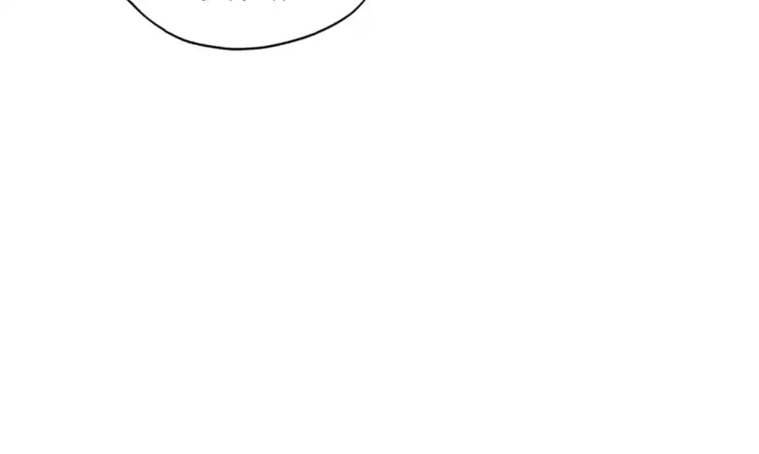 Read The Supreme System chapter 65 image 35 on Lezhin