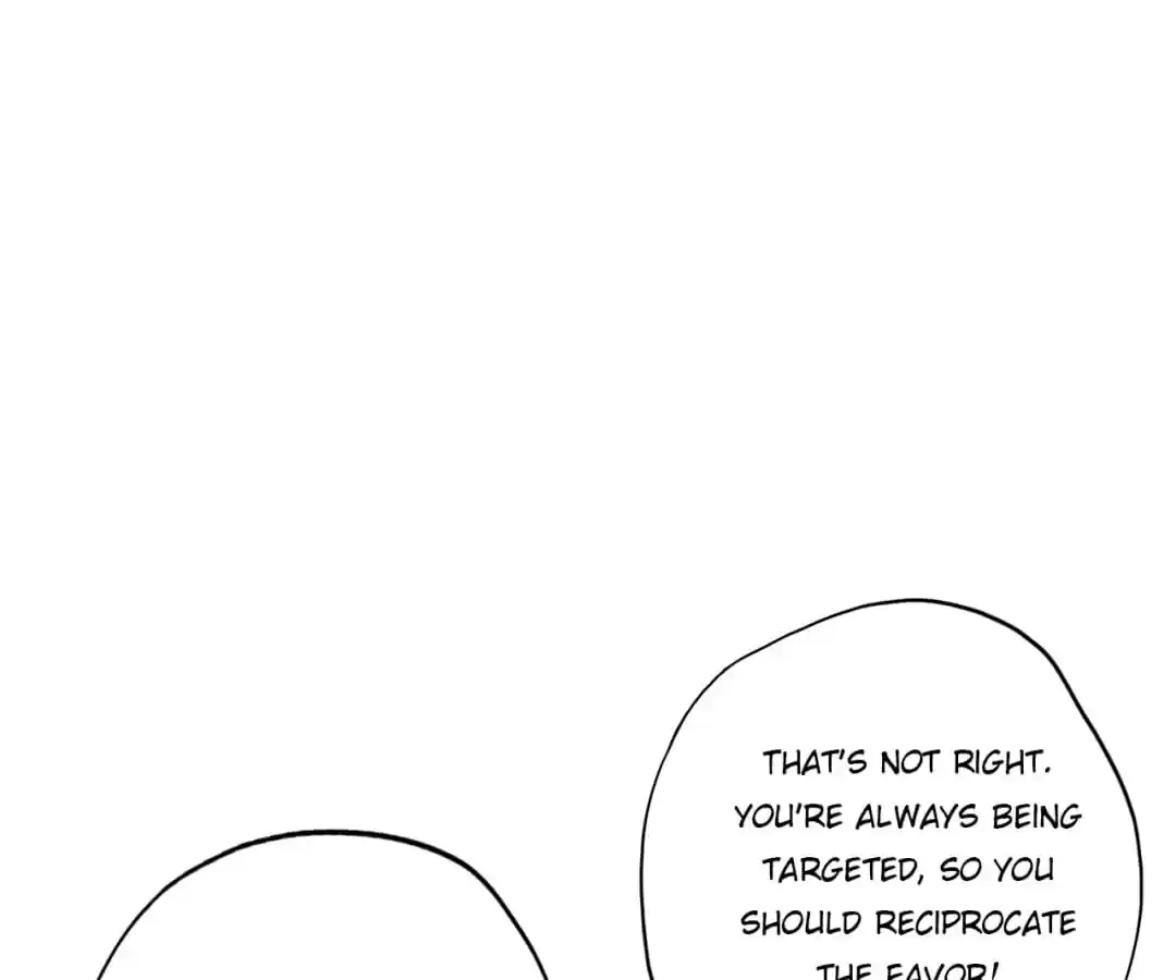 Read The Supreme System chapter 65 image 36 on Lezhin