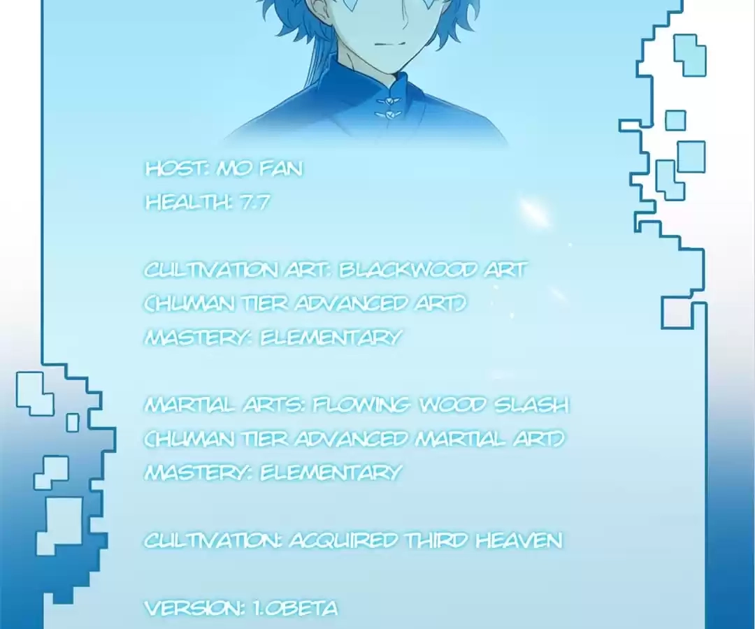Read The Supreme System chapter 7 image 1 on Lezhin