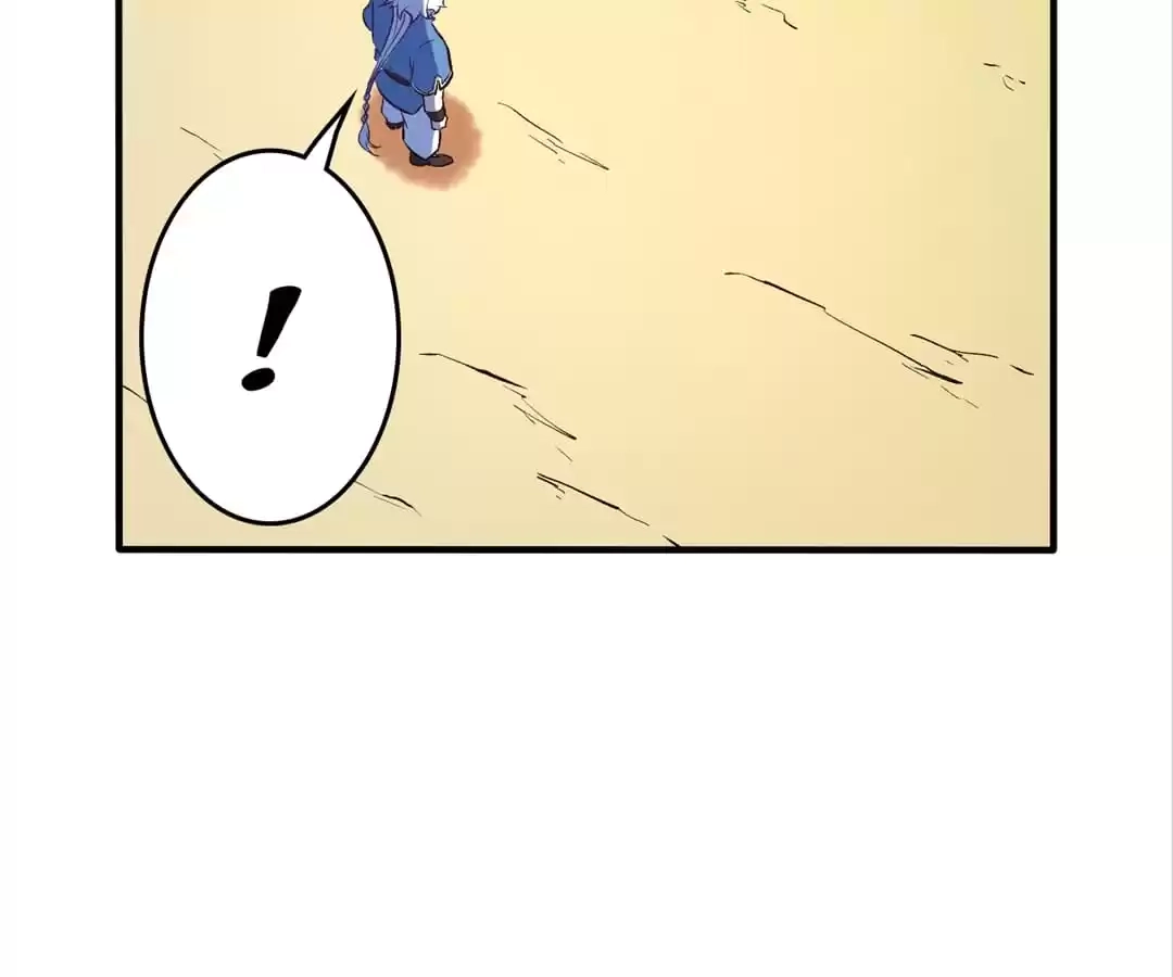 Read The Supreme System chapter 7 image 25 on Lezhin