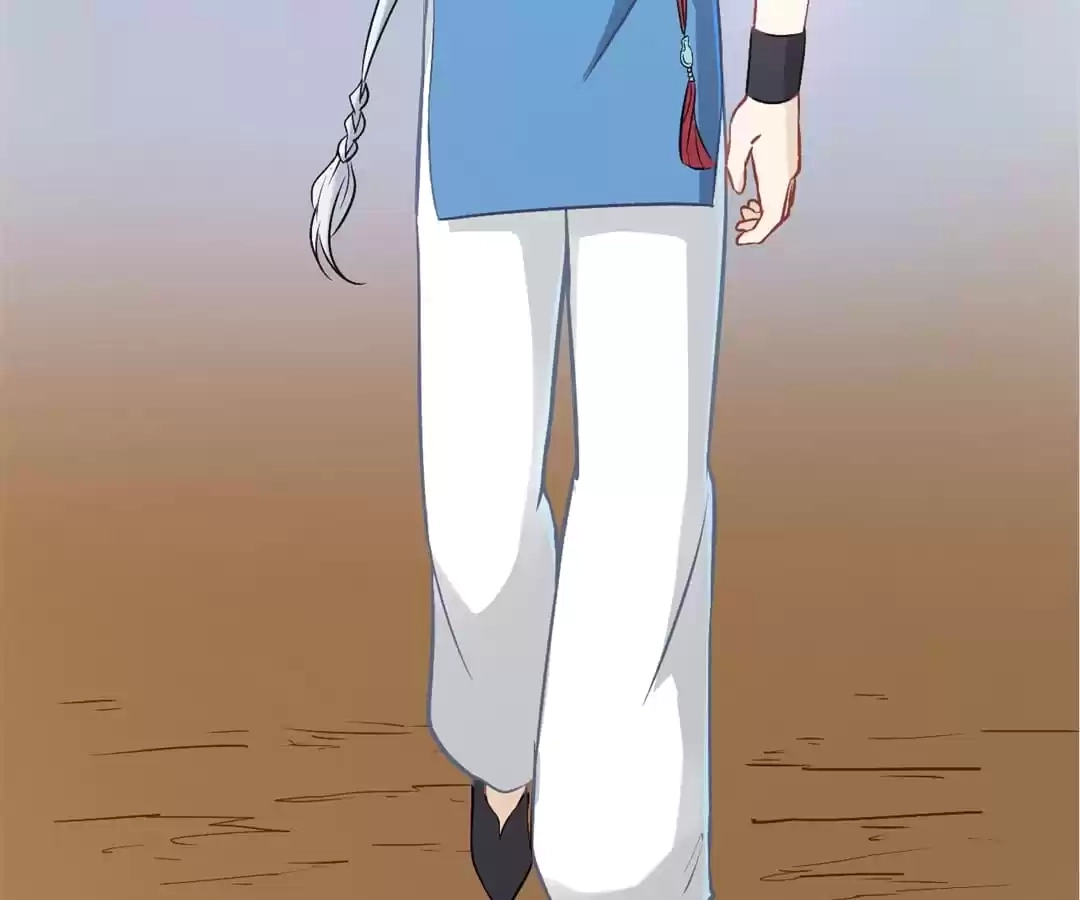 Read The Supreme System chapter 7 image 5 on Lezhin
