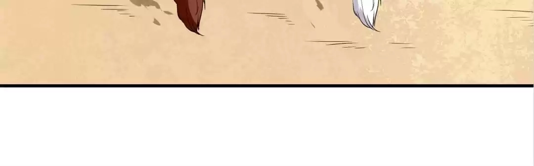 Read The Supreme System chapter 70 image 69 on Lezhin
