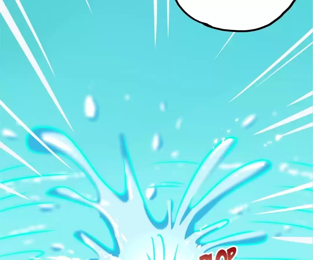 Read The Supreme System chapter 71 image 37 on Lezhin