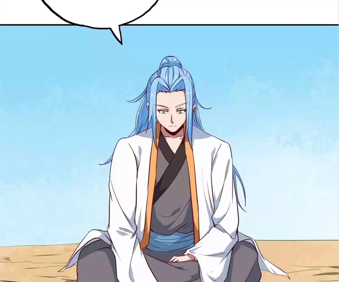 Read The Supreme System chapter 71 image 51 on Lezhin