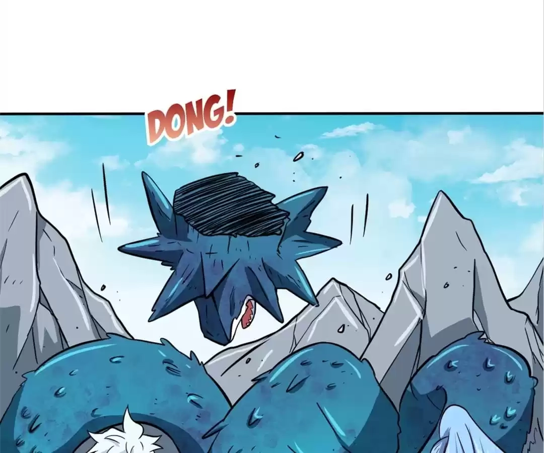 Read The Supreme System chapter 72 image 43 on Lezhin