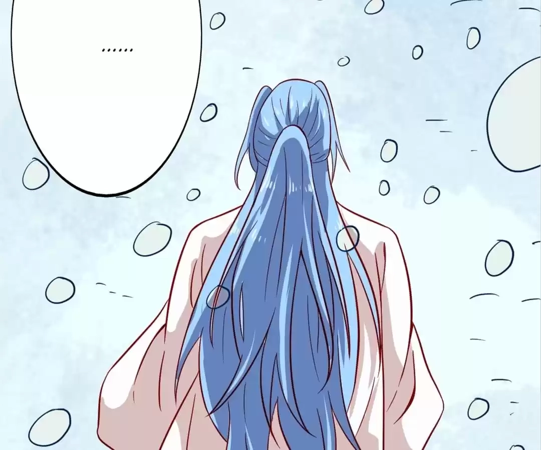Read The Supreme System chapter 73 image 45 on Lezhin
