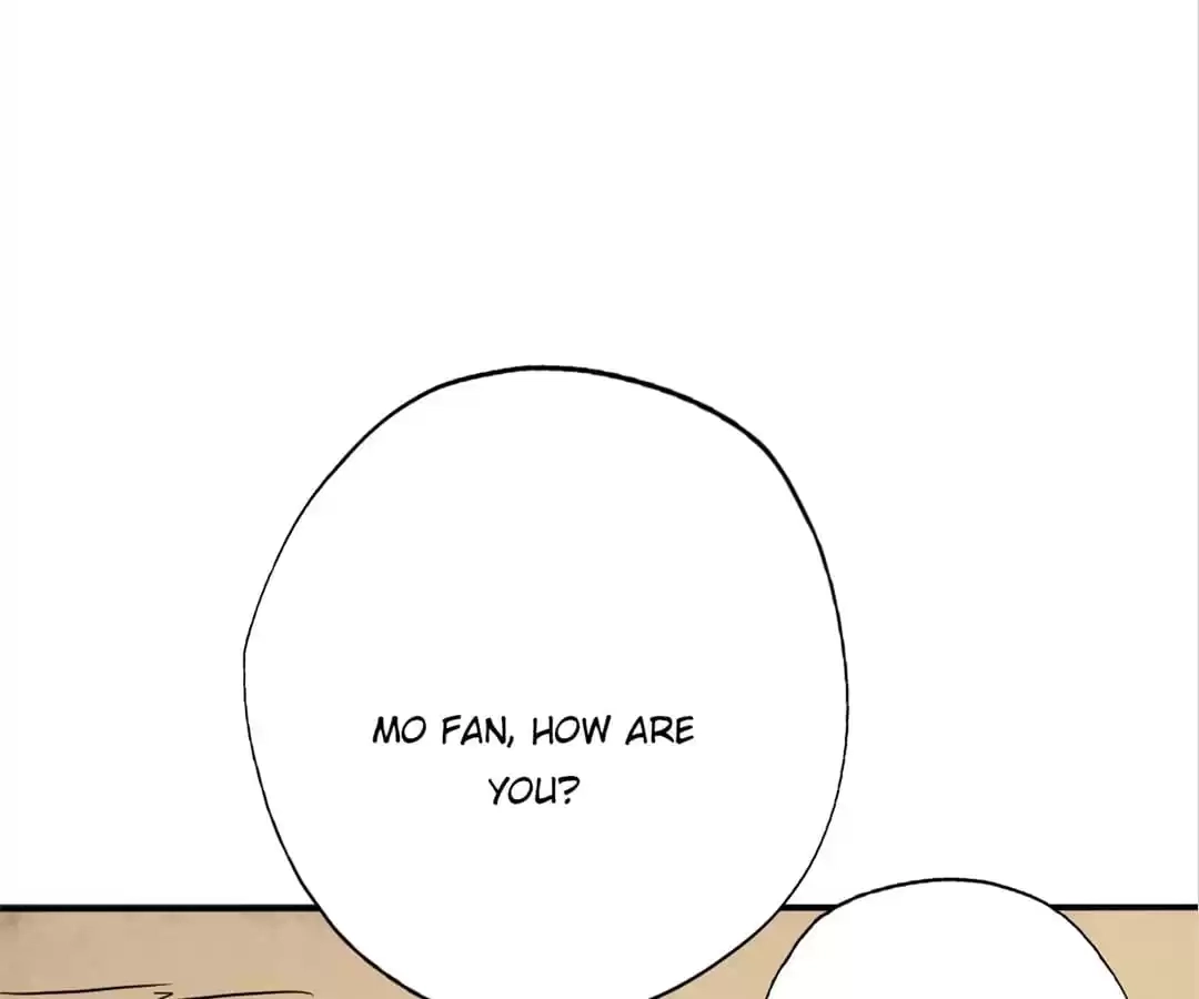 Read The Supreme System chapter 73 image 6 on Lezhin