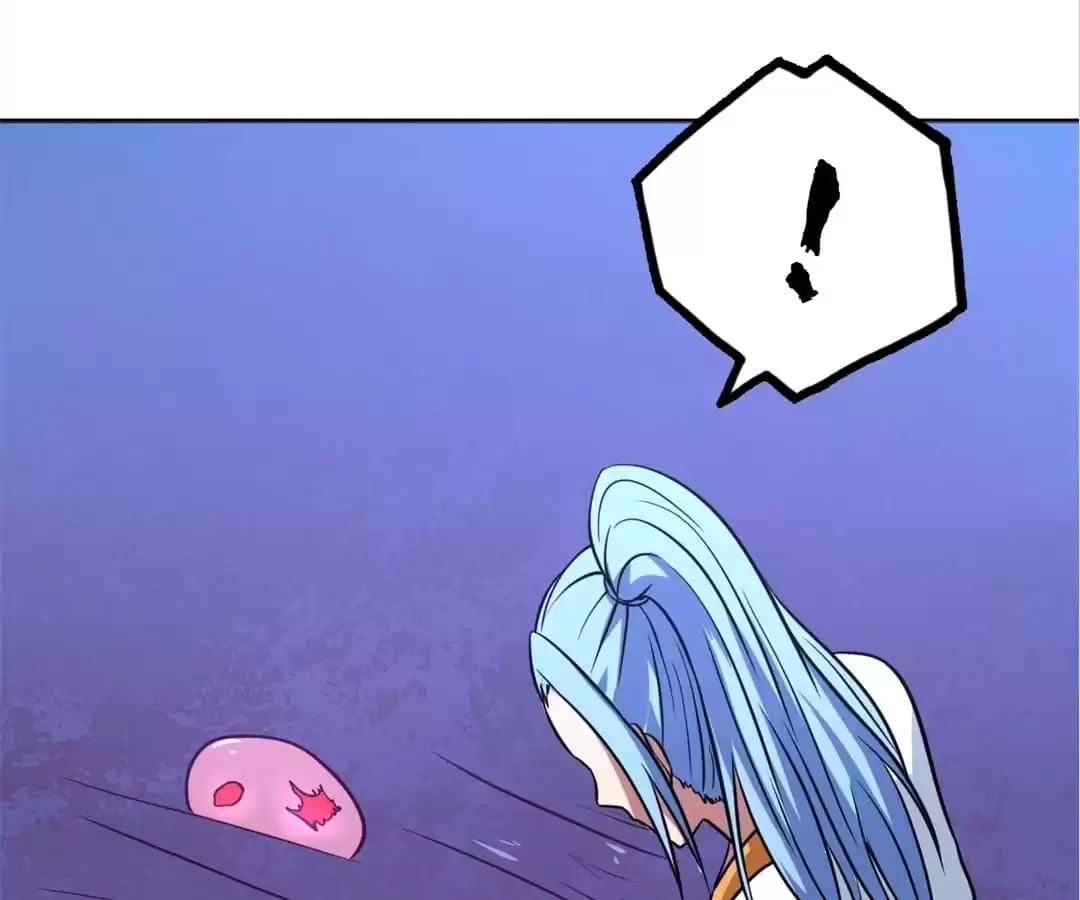 Read The Supreme System chapter 77 image 42 on Lezhin