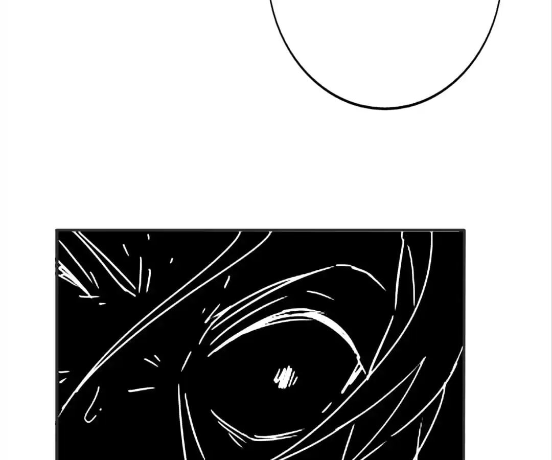 Read The Supreme System chapter 78 image 43 on Lezhin
