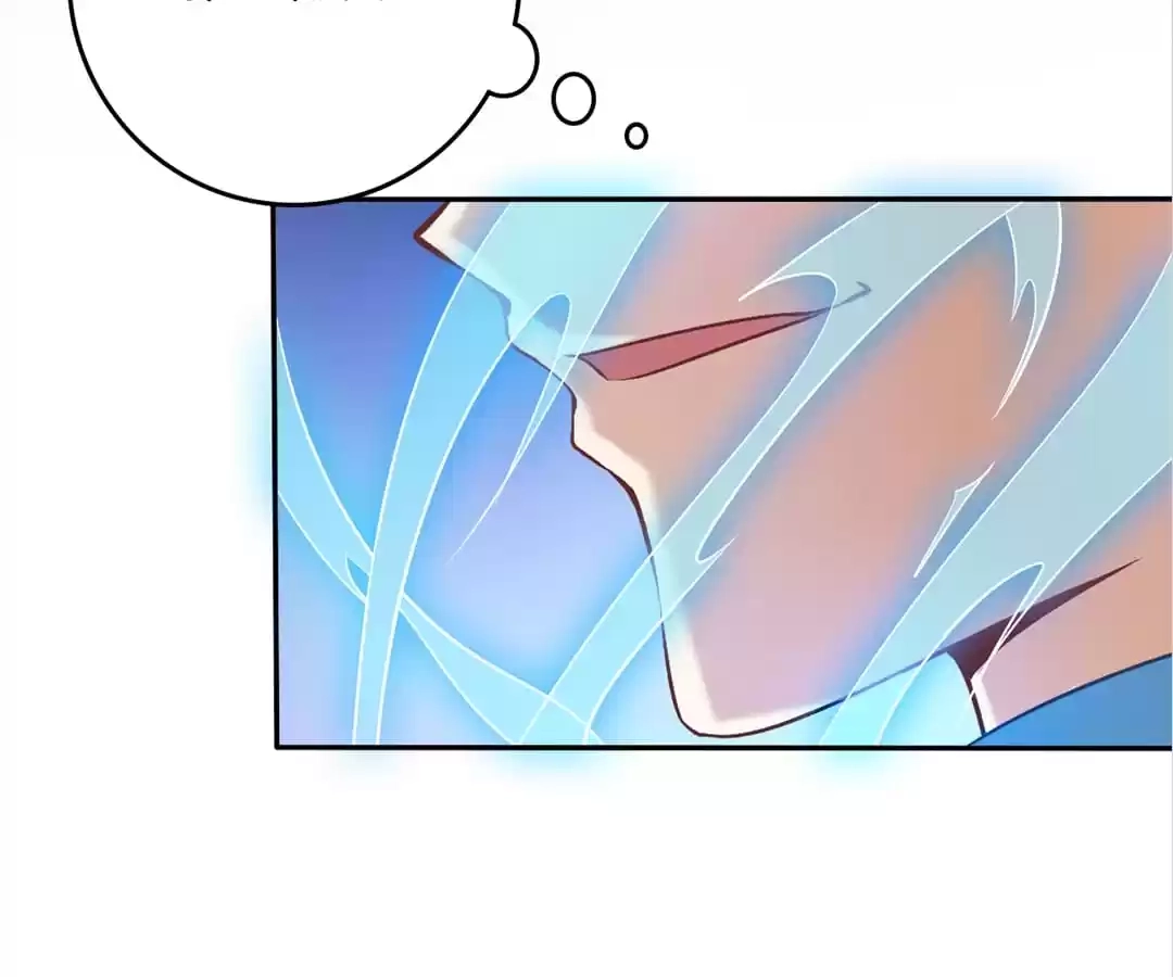 Read The Supreme System chapter 8 image 25 on Lezhin