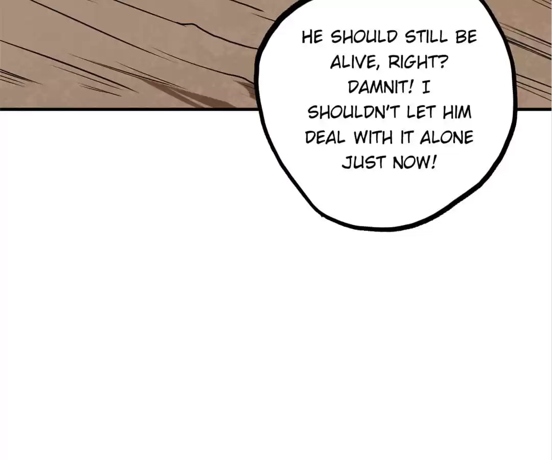 Read The Supreme System chapter 82 image 8 on Lezhin