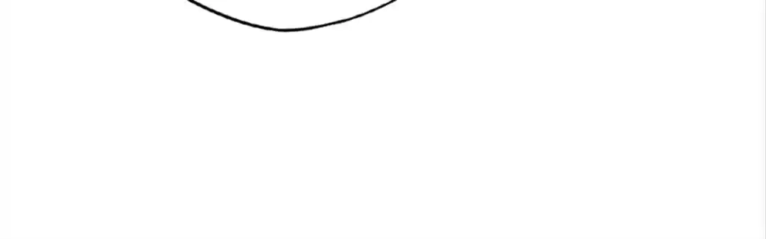 Read The Supreme System chapter 88 image 29 on Lezhin