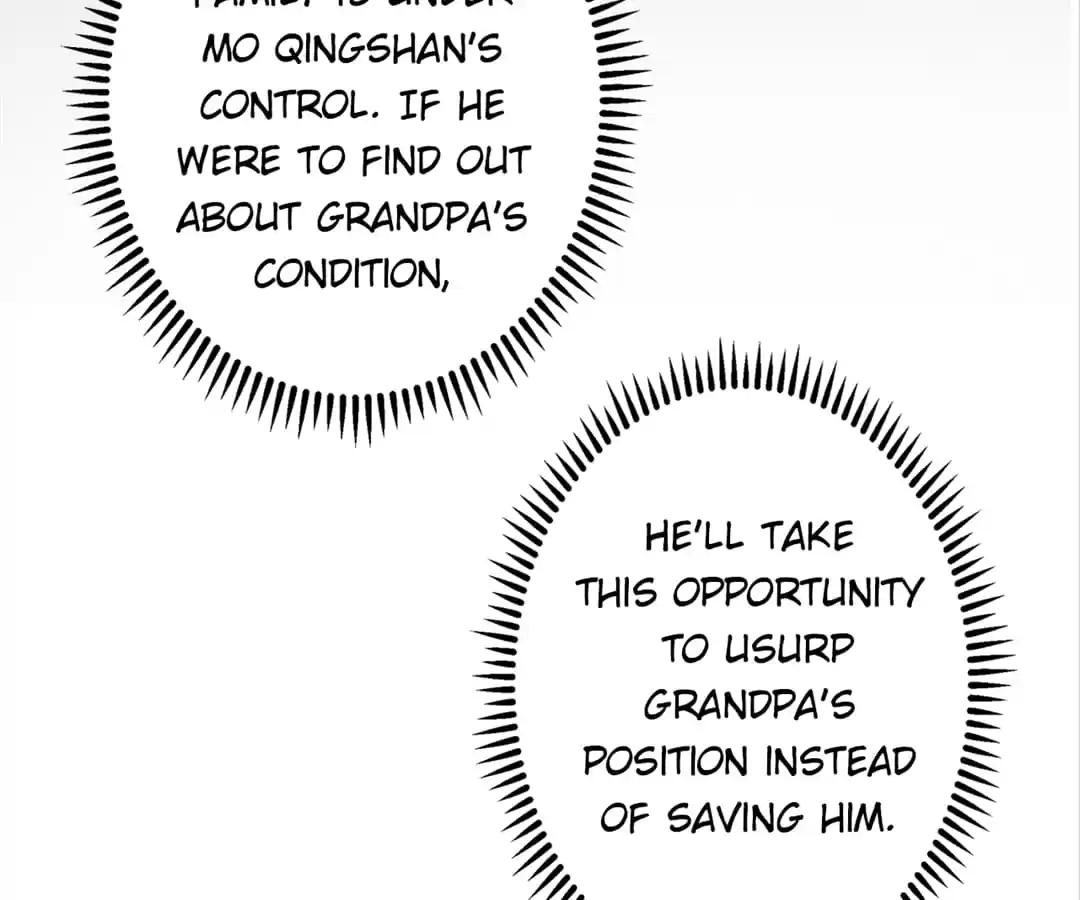 Read The Supreme System chapter 9 image 25 on Lezhin