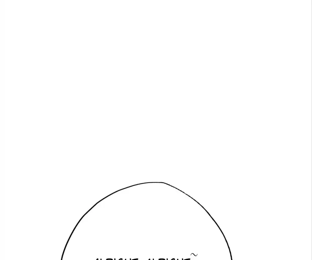 Read The Supreme System chapter 90 image 19 on Lezhin