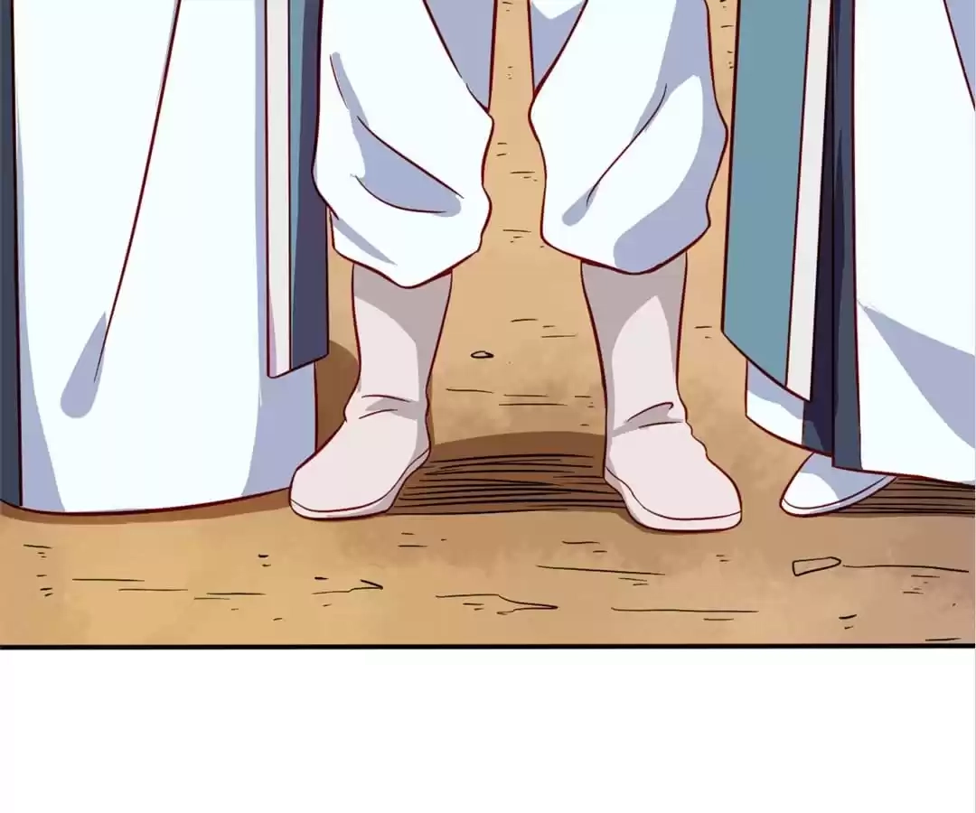 Read The Supreme System chapter 90 image 46 on Lezhin