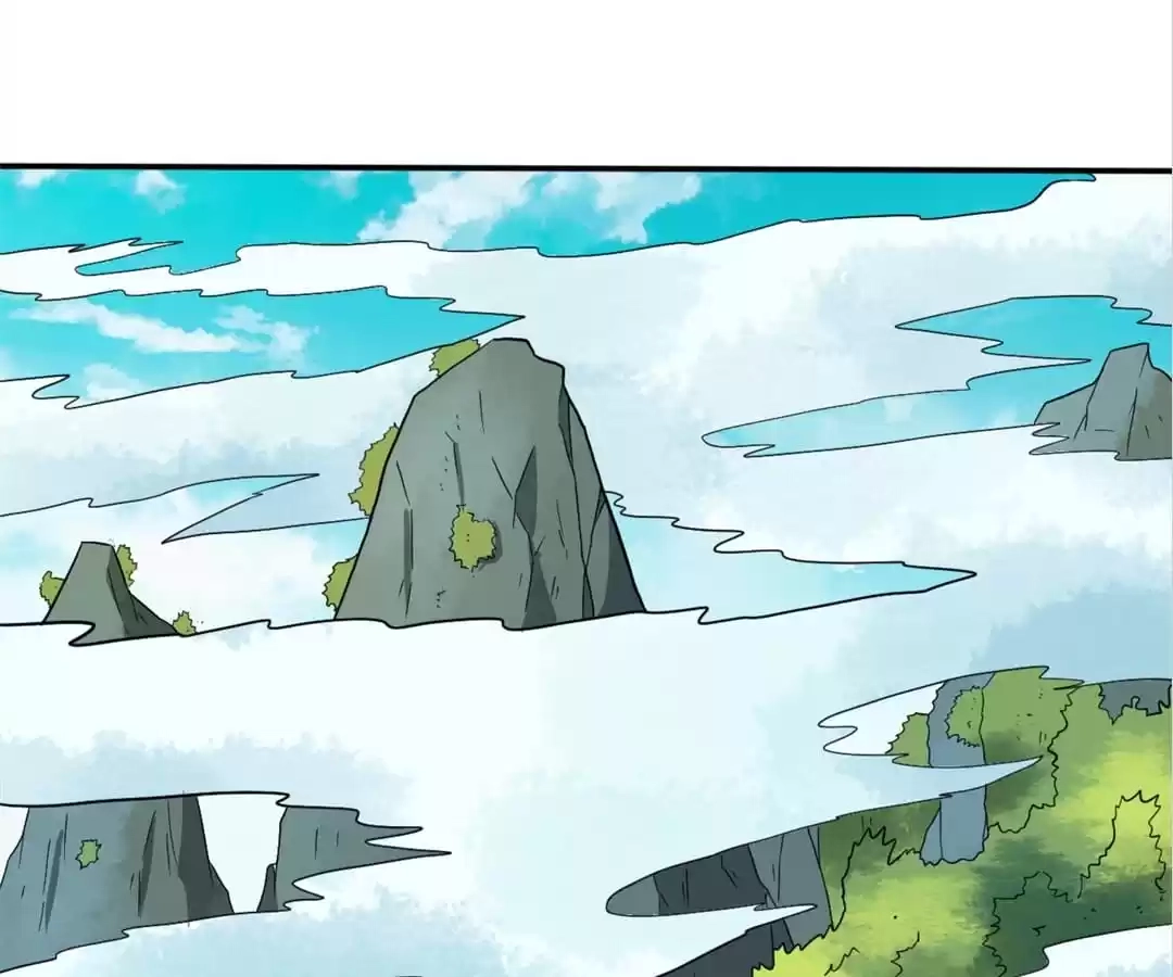 Read The Supreme System chapter 90 image 5 on Lezhin