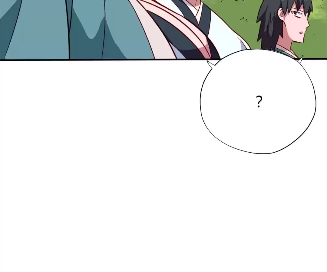 Read The Supreme System chapter 91 image 44 on Lezhin