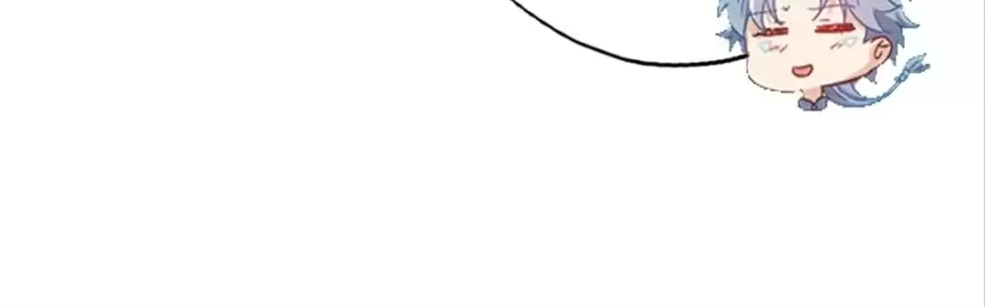 Read The Supreme System chapter 93 image 59 on Lezhin